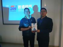 無(wú)錫岳西經(jīng)濟(jì)文化促進(jìn)會(huì)商會(huì)來(lái)我司參觀指導(dǎo)