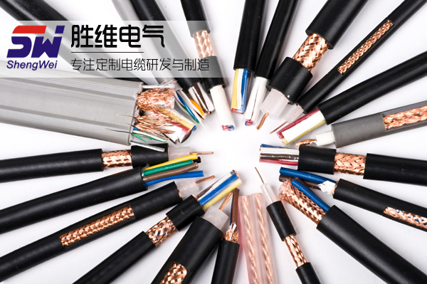 國(guó)標(biāo)電線電纜