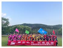 無錫勝維股份團建 | 美好時光，你我同行